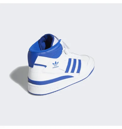 Кроссовки унисекс Adidas Forum White FY4976