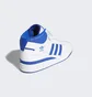 Кроссовки унисекс Adidas Forum White FY4976