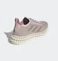 Кросівки жіночі Adidas 4Dfwd Shoes Beige Q46442