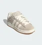 Кроссовки женские Adidas Campus 00S Beige JQ5803
