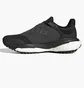 Кросівки жіночі Adidas Solar Glide 5 Gore-Tex Running Shoes Black Gx9201