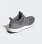 Кроссовки мужские Adidas Ultraboost 4.0 Dna Shoes Grey Fy9319
