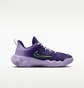 Кросівки дитячі Nike Immortality 4 Violet IH7664-502