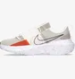 Кросівки чоловічі Nike Crater Impact Beige DB2477-210