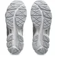 Кроссовки мужские Asics Gel Nyc Grey 1203A663-101