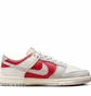 Кроссовки мужские Nike Dunk Low Retro Beige/Red HJ9093-030