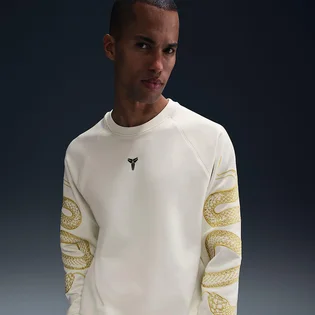 Свитшот мужской Nike Kobe Therma-Fit Beige HQ4697-133