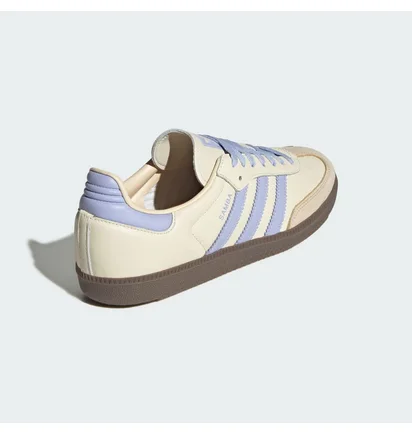Кроссовки мужские Adidas Samba Og W Beige JI2678