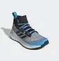 Кросівки жіночі Adidas Terrex Free Hiker Gore-Tex Hiking Shoes Multi Gy6134