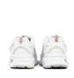 Кроссовки женские New Balance 530 W White Mr530Ac