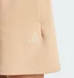 Шорти жіночі Adidas Future Icons Beige JX0448