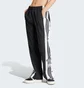 Штаны женские Adidas Adibreak Tracksuit Bottoms Black IU2519