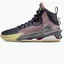 Кроссовки унисекс Nike Air Zoom G.T. Jump "Chaos" Multi Cz9907-500