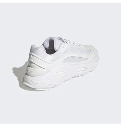 Кросівки чоловічі Adidas Originals Oznova White Gx4505