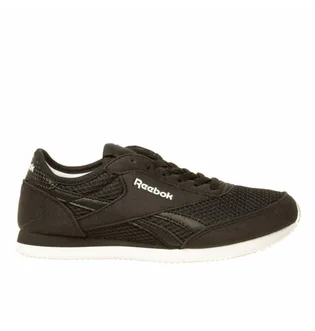 Кроссовки женские Reebok Royal Cl Jogger Brown BD3288