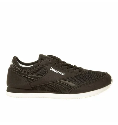 Кроссовки женские Reebok Royal Cl Jogger Brown BD3288