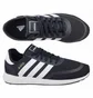 Кросівки унісекс Adidas N-5923 Black IH8875