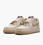 Кросівки жіночі Nike Wmns Air Force 1 07 Lx Year Of The Snake Beige HV5990-172