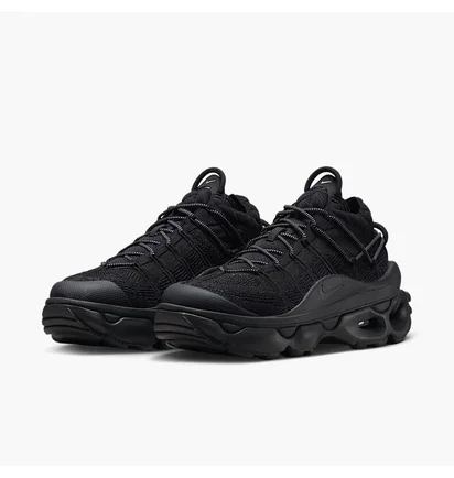 Кросівки жіночі Nike Air Max Flyknit Venture Black FD2110-005