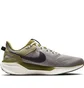 Кроссовки мужские Nike Zoom Pegasus Grey/Camo HQ6025-001