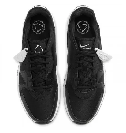 Кроссовки мужские Nike Atsuma Black CD5461-004