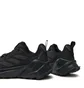 Кроссовки мужские Adidas Terrex Trailmaker 2.0 Gore-Tex Black IH0617