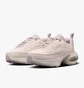 Кроссовки женские Nike Air Max Portal Beige HF3053-004