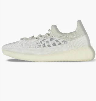 Кроссовки мужские Adidas Yeezy 350 V2 Cmpct White H06519