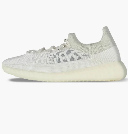Кроссовки мужские Adidas Yeezy 350 V2 Cmpct White H06519