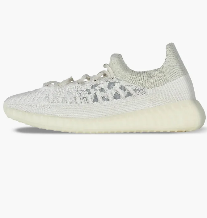 Кроссовки мужские Adidas Yeezy 350 V2 Cmpct White H06519