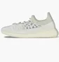 Кроссовки мужские Adidas Yeezy 350 V2 Cmpct White H06519