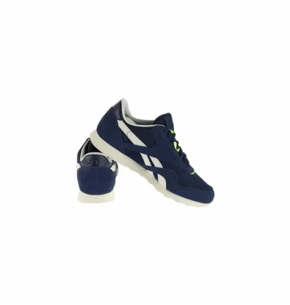 Кроссовки женские Reebok Cl Nylon Slim Ep Blue BS5110