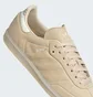 Кросівки чоловічі Adidas Samba Shoes Beige IE4956