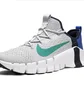 Кросівки чоловічі Nike Metcon Free 3 White CJ0861-043