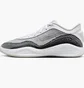 Кроссовки мужские Nike G.T. Hustle Academy Grey FJ7791-100
