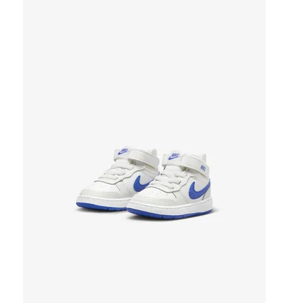 Кроссовки детские Nike Court Borough Mid 2 Beige CD7784-113