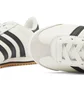 Кроссовки унисекс Adidas Kick White IG8950