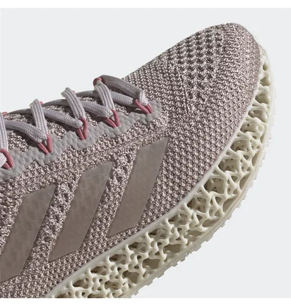 Кросівки жіночі Adidas 4Dfwd Shoes Beige Q46442
