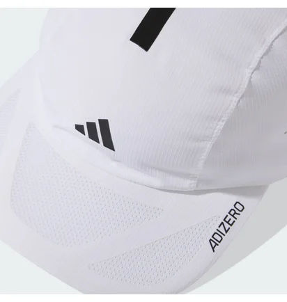 Кепка унісекс Adidas Runxadiz White KD6975