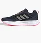 Кроссовки женские Adidas Duramo Protect Running Shoes Blue Gw3851