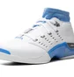 Кроссовки мужские Air Jordan 17 White FJ0395-101