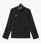 Ветровка мужская Adidas Condivo 16 Trav Black AN9865