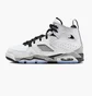 Кросівки дитячі Air Jordan Flight Club 91 White/Grey 555472-102