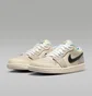 Кросівки чоловічі Air Jordan 1 Low Woven Beige HQ3440-101