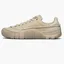 Кросівки чоловічі Adidas Scuba Stan X Craig Green Beige GW6759