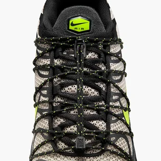 Кросівки чоловічі Nike Air Max Plus Utility Grey FD0670-003