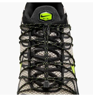 Кроссовки мужские Nike Air Max Plus Utility Grey FD0670-003