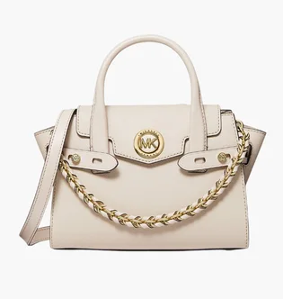 Сумка женская Michael Kors Carmen Beige 30T0GNMM0L-LIGHT-SAND-11685