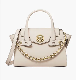 Сумка женская Michael Kors Carmen Beige 30T0GNMM0L-LIGHT-SAND-11685