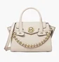 Сумка женская Michael Kors Carmen Beige 30T0GNMM0L-LIGHT-SAND-11685